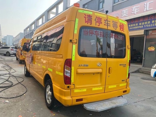 Dongfeng Schulbus für Grundschüler Gebraucht Dieselmotor Weichai-Motor