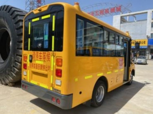 Gebrauchtes Schulbus für Grundschüler Max. Drehmoment 330N.m/1400-2400r/min